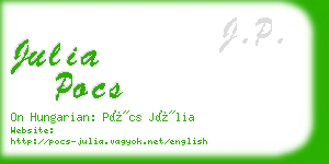 julia pocs business card